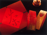 &#19975;&#35937;&#22478;&#22312;&#32447;&#45;&#19975;&#35937;&#22478;&#22312;&#32447;&#40;&#20013;&#22269;&#41;