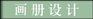 &#19975;&#35937;&#22478;&#22312;&#32447;&#45;&#19975;&#35937;&#22478;&#22312;&#32447;&#40;&#20013;&#22269;&#41;
