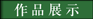 &#19975;&#35937;&#22478;&#22312;&#32447;&#45;&#19975;&#35937;&#22478;&#22312;&#32447;&#40;&#20013;&#22269;&#41;